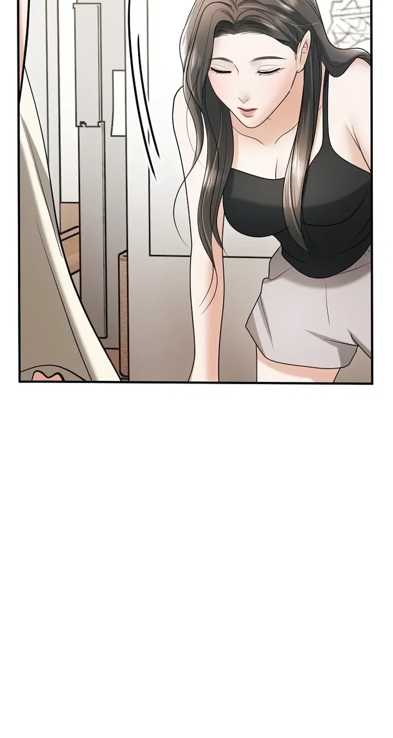 My Friend’s Husband Chapter 14 – Page 73