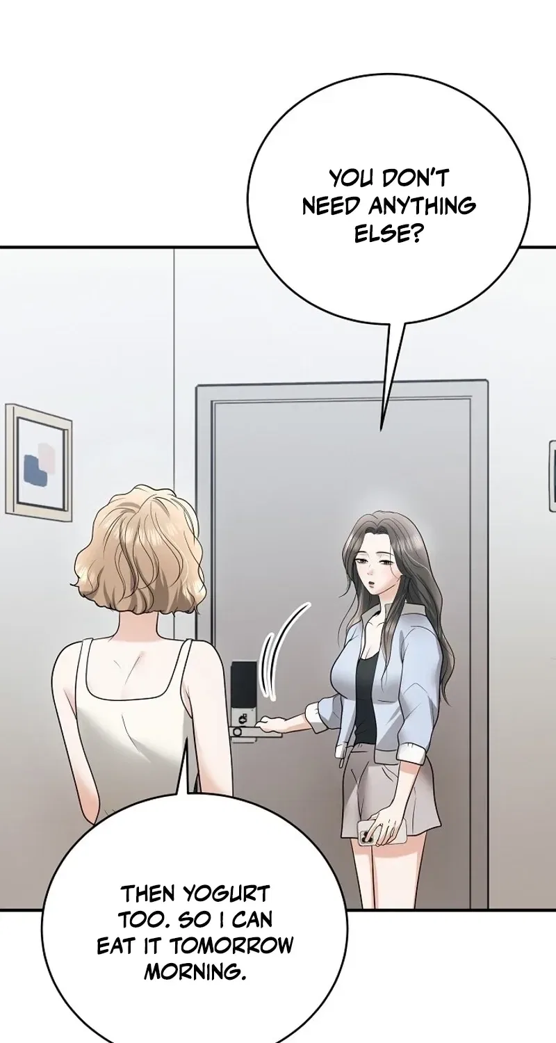 My Friend’s Husband Chapter 14 – Page 74