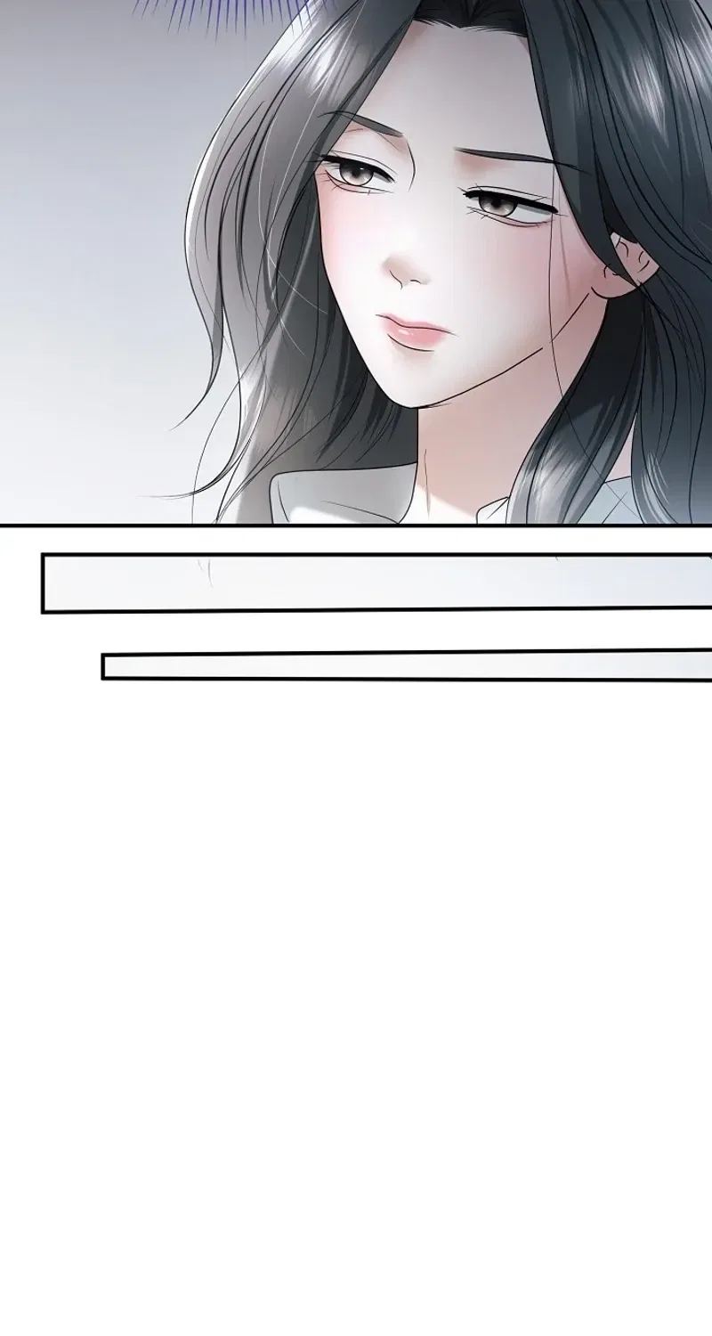 My Friend’s Husband Chapter 14 – Page 77
