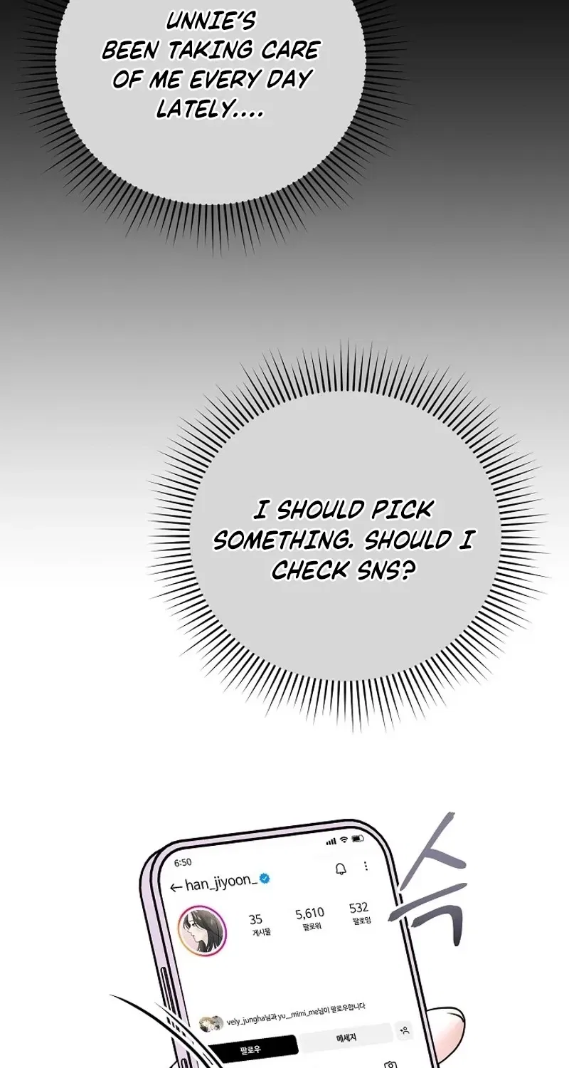 My Friend’s Husband Chapter 14 – Page 83