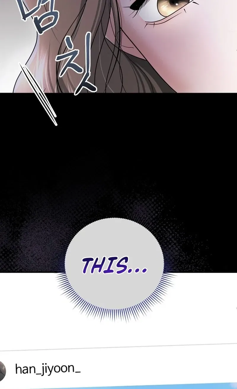 My Friend’s Husband Chapter 14 – Page 85