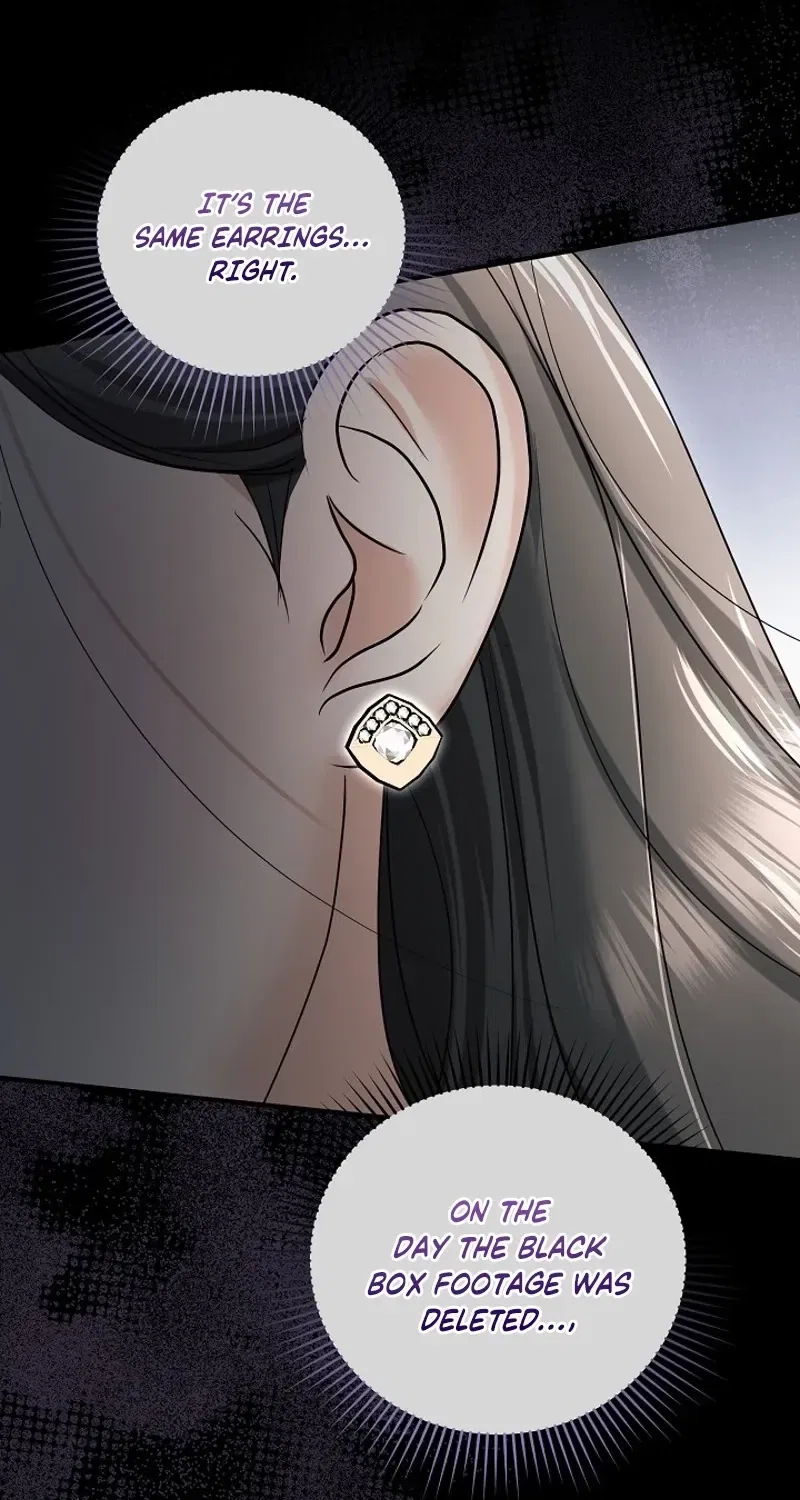 My Friend’s Husband Chapter 14 – Page 87