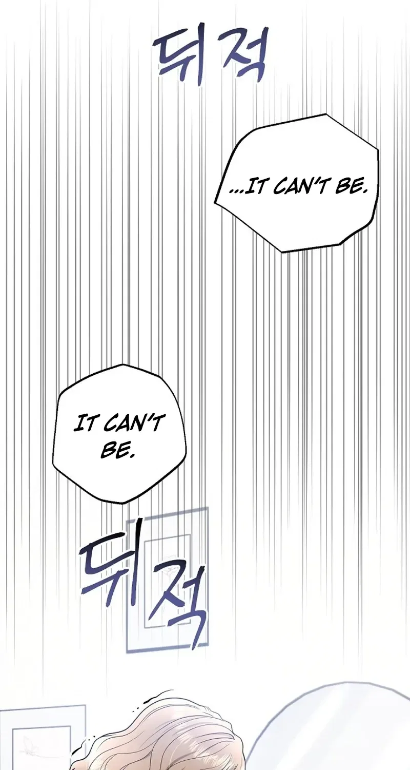 My Friend’s Husband Chapter 14 – Page 91