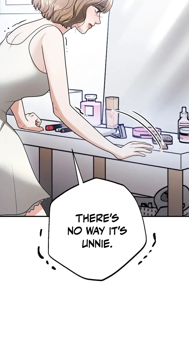 My Friend’s Husband Chapter 14 – Page 92
