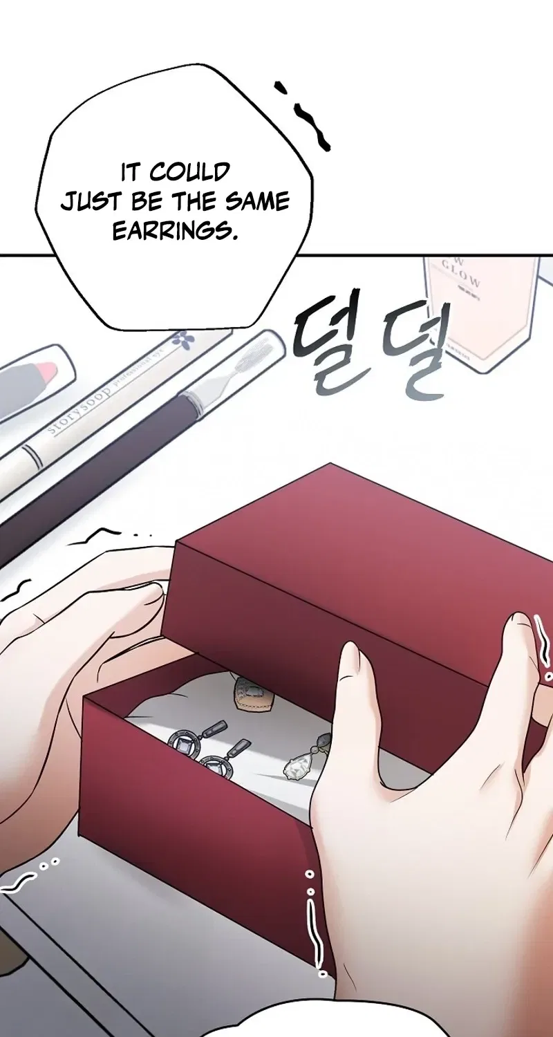 My Friend’s Husband Chapter 14 – Page 93