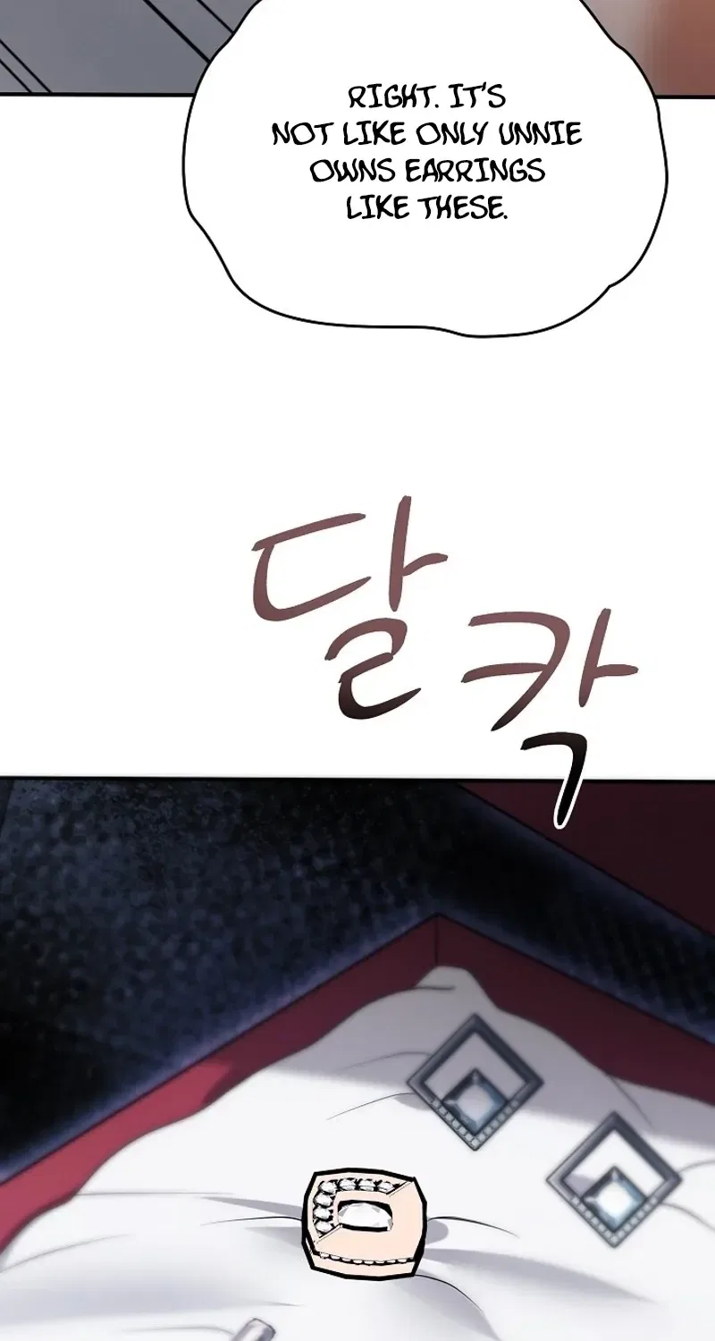 My Friend’s Husband Chapter 14 – Page 94