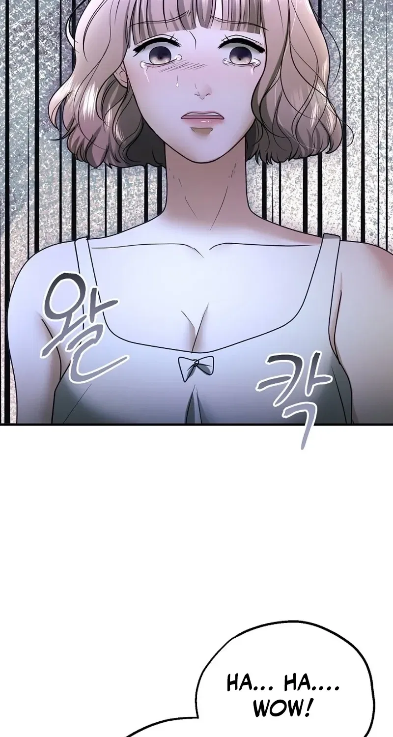 My Friend’s Husband Chapter 14 – Page 97