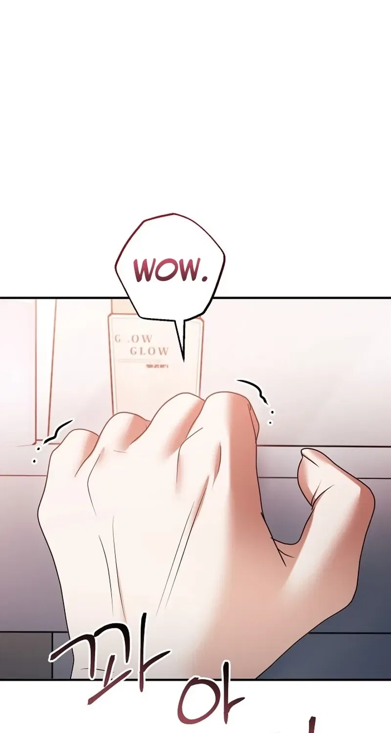 My Friend’s Husband Chapter 14 – Page 99