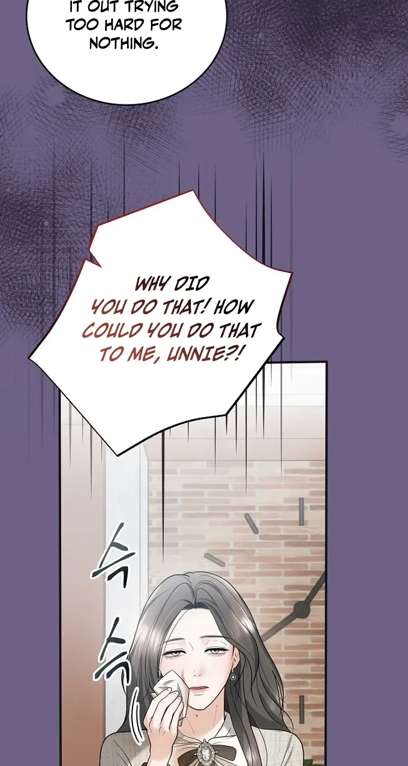 My Friend’s Husband Chapter 13 – Page 14
