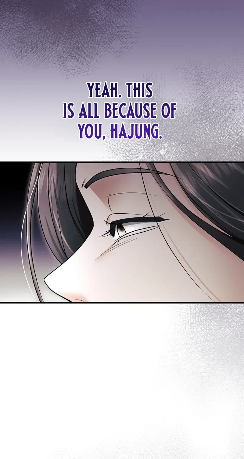 My Friend’s Husband Chapter 13 – Page 22