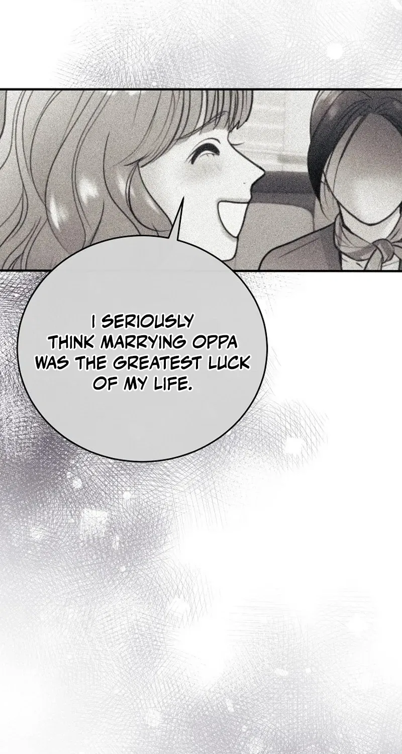 My Friend’s Husband Chapter 13 – Page 23