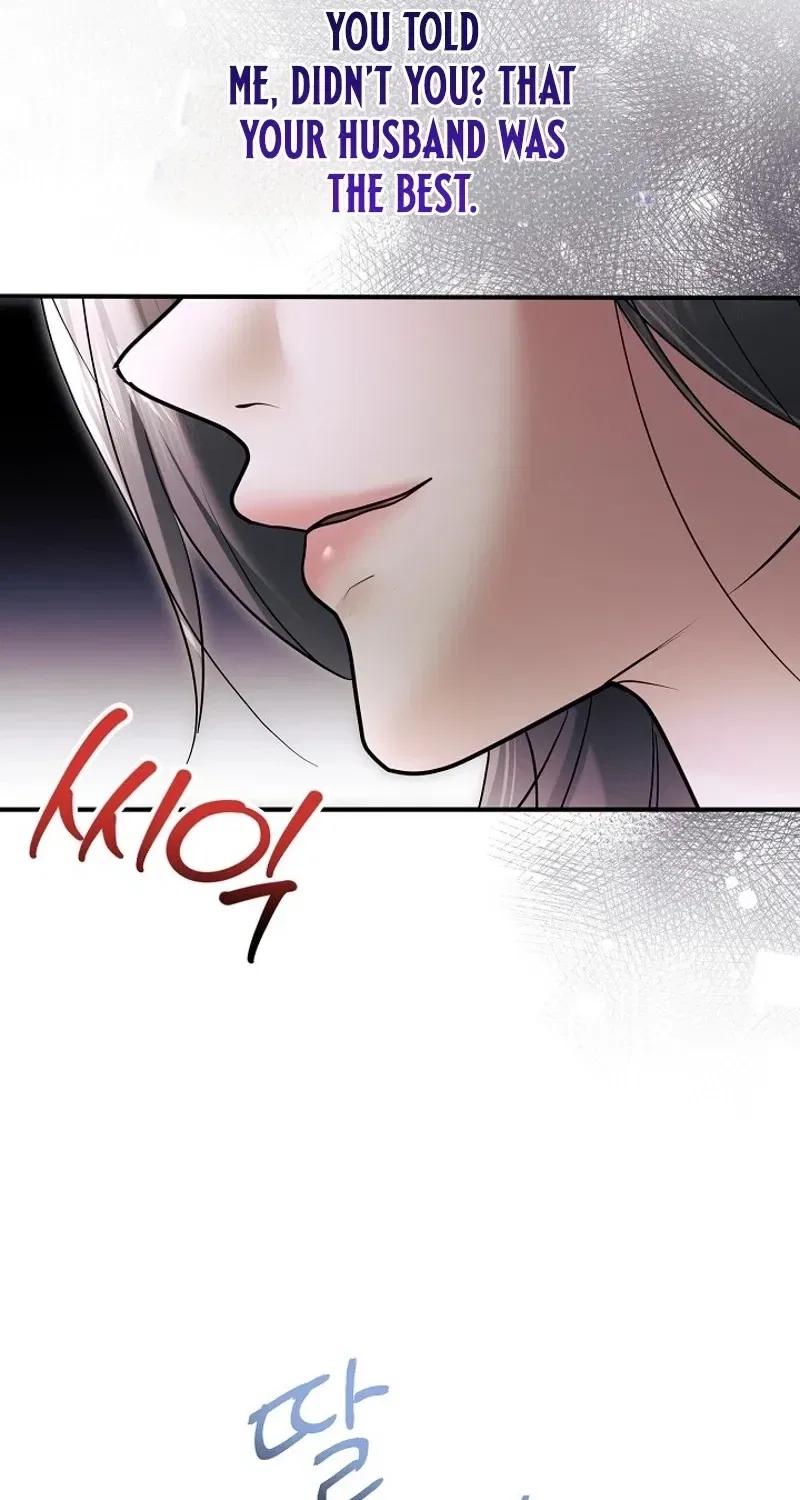 My Friend’s Husband Chapter 13 – Page 24