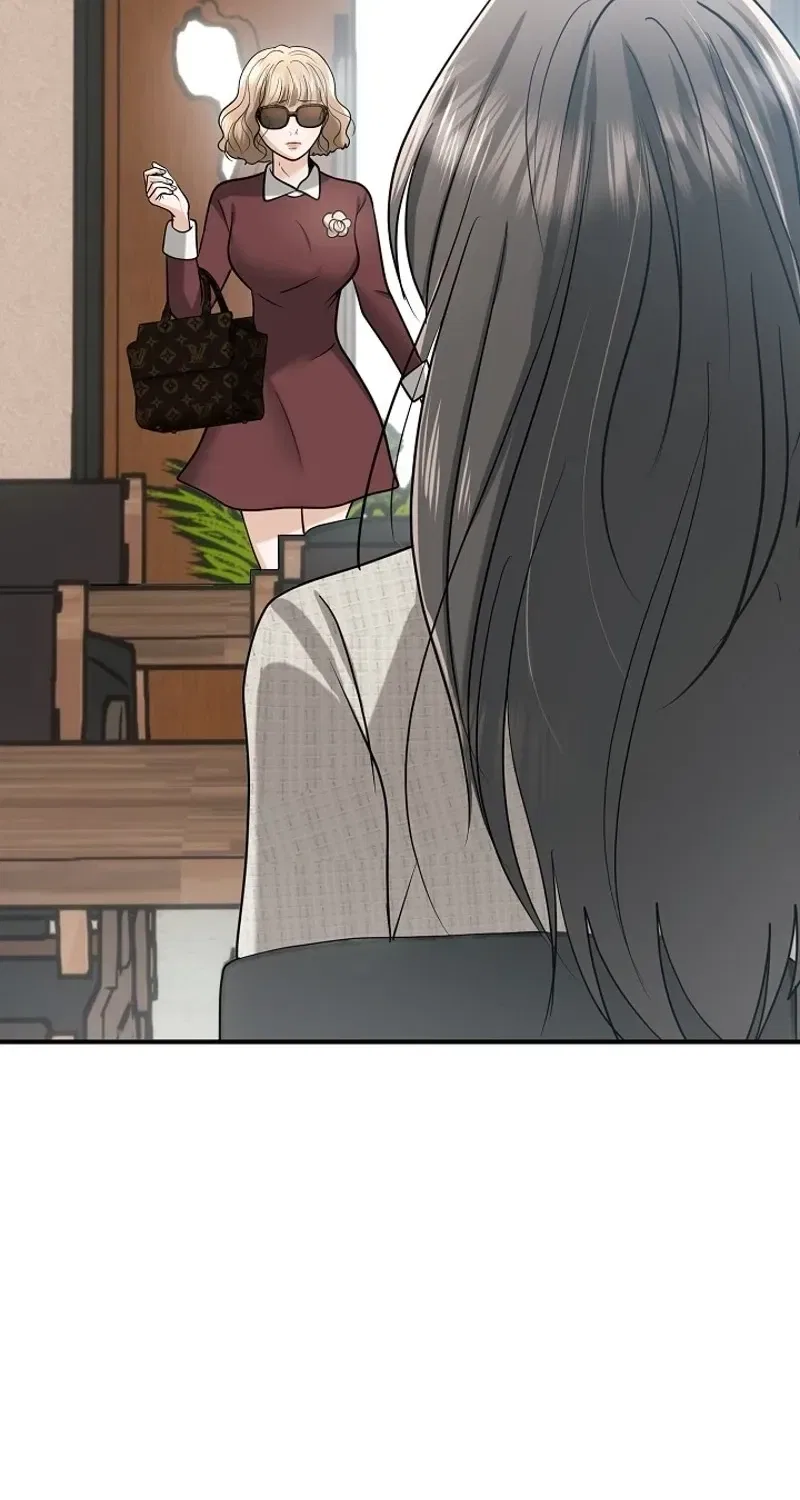 My Friend’s Husband Chapter 13 – Page 26