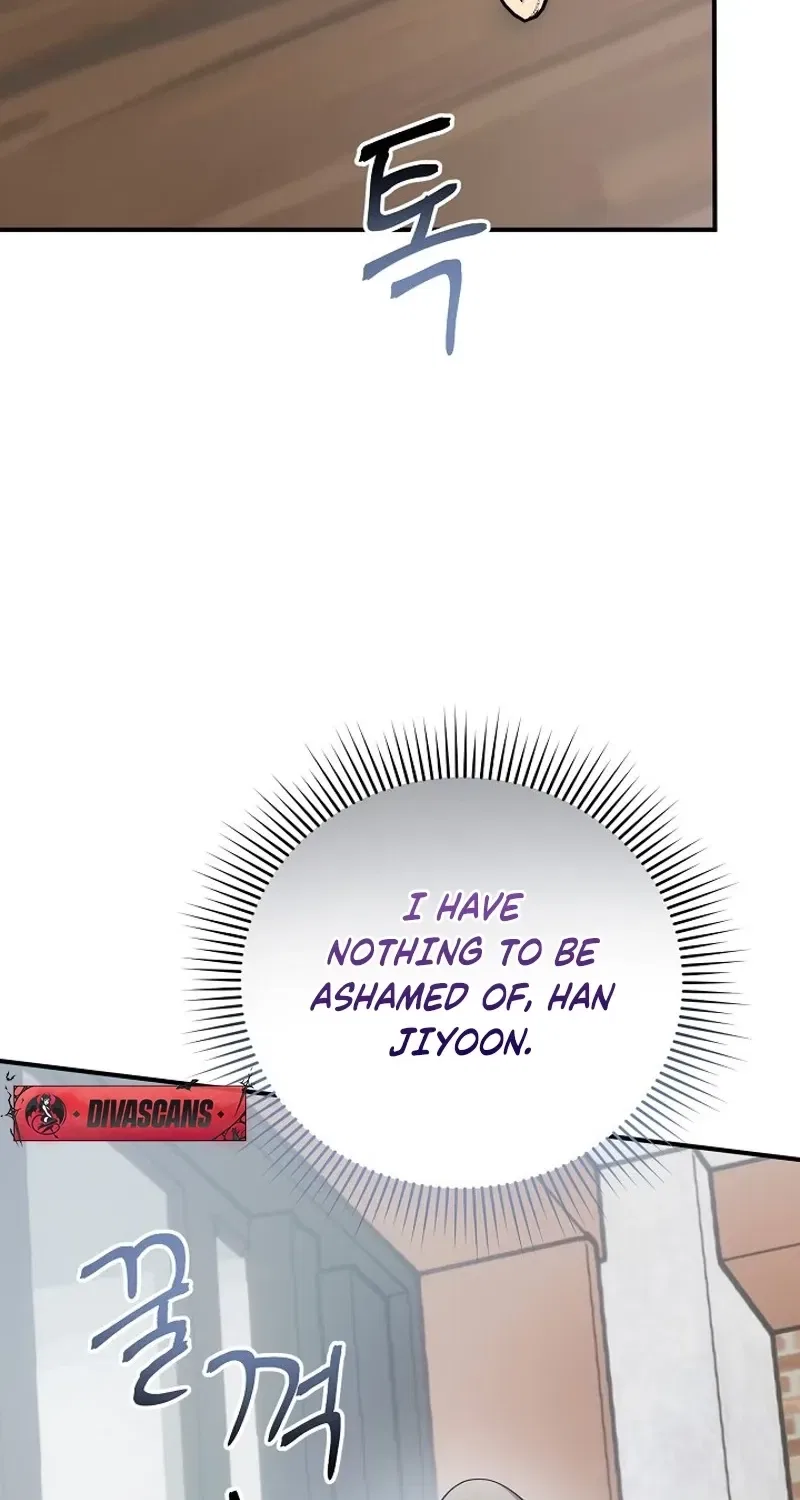 My Friend’s Husband Chapter 13 – Page 29