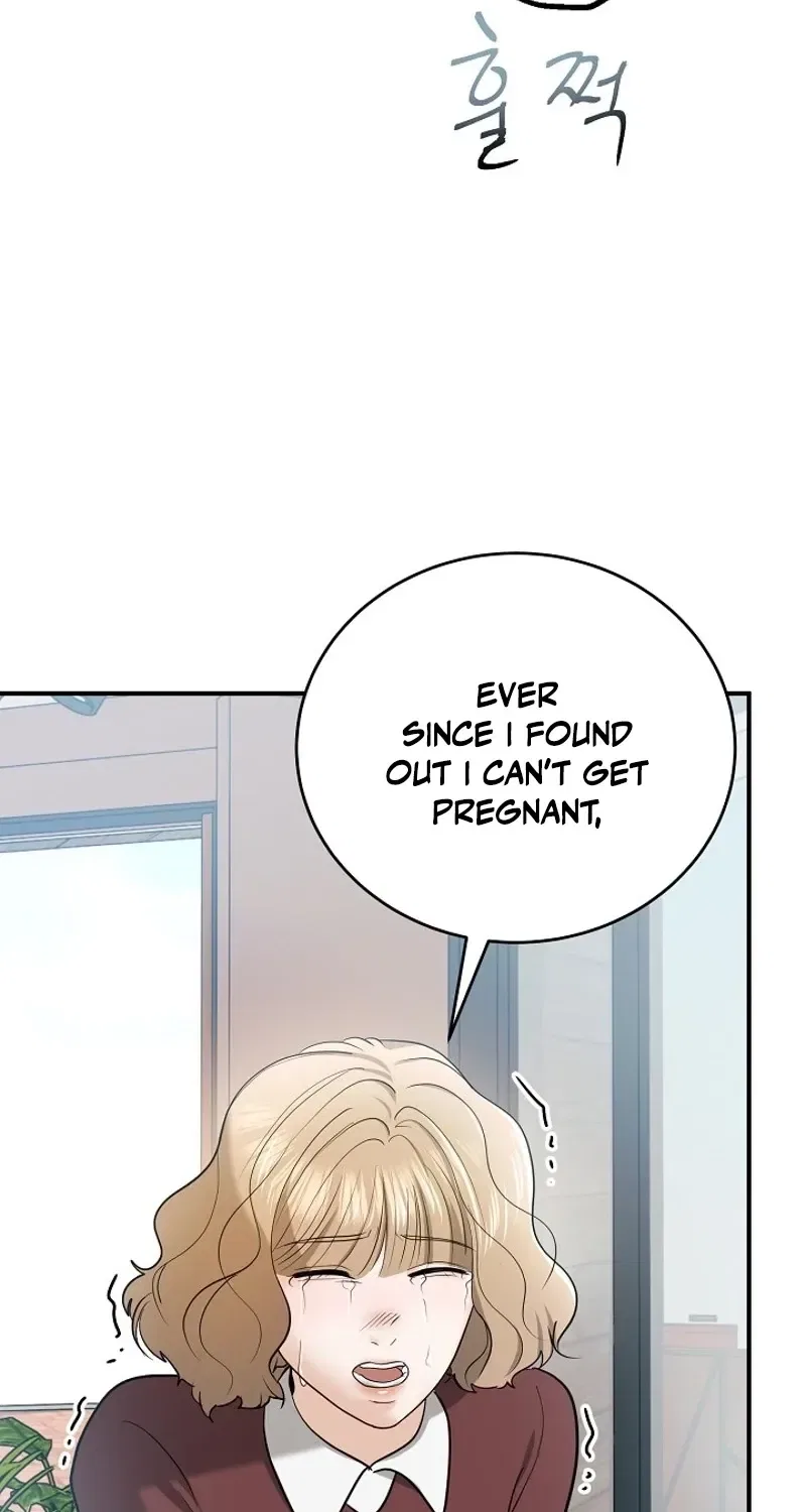 My Friend’s Husband Chapter 13 – Page 37