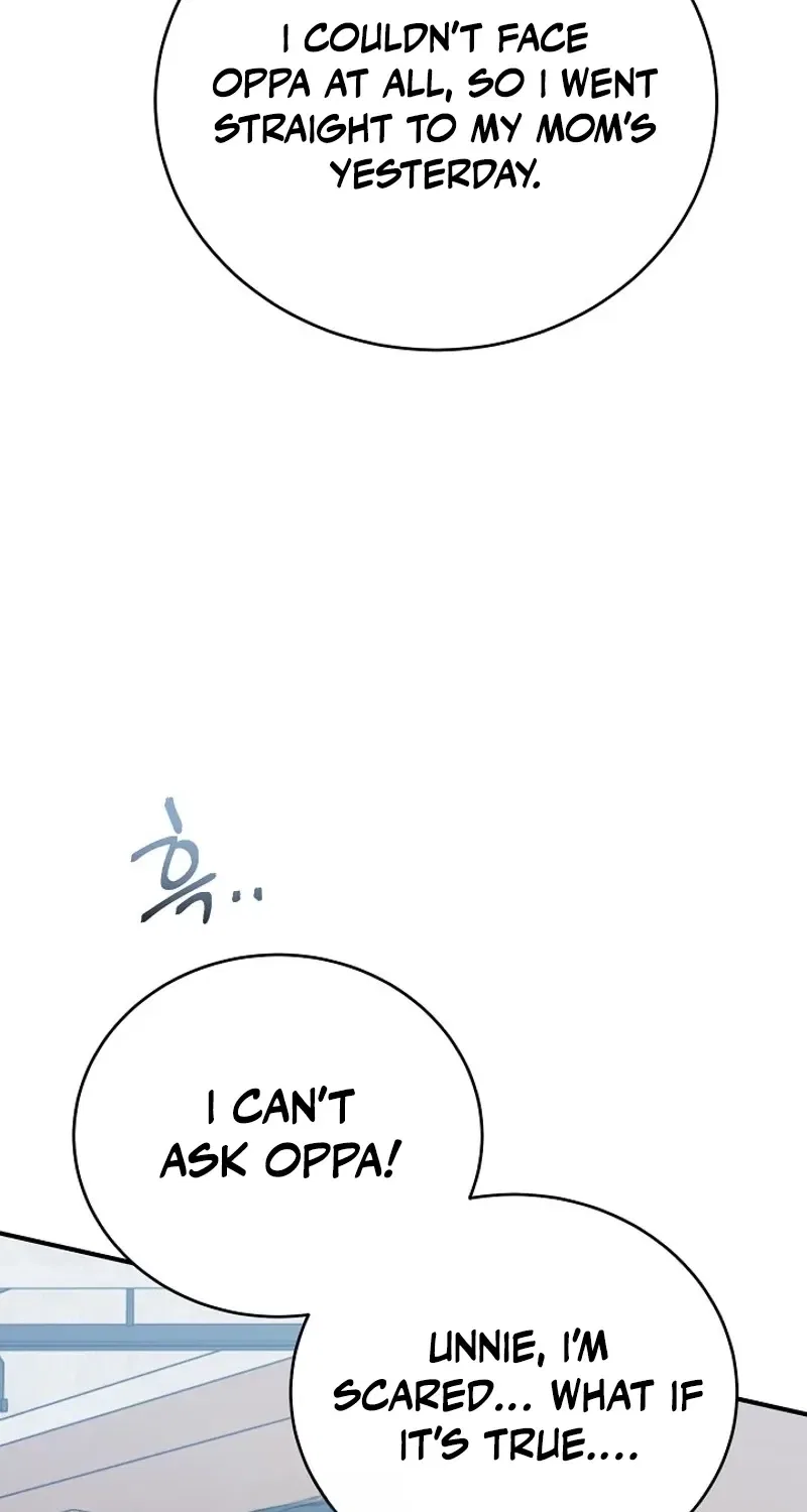 My Friend’s Husband Chapter 13 – Page 42