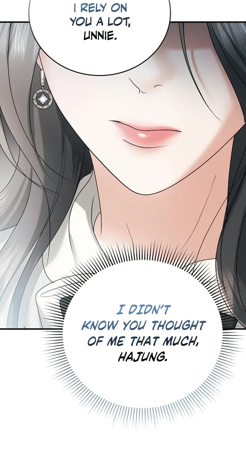 My Friend’s Husband Chapter 13 – Page 46