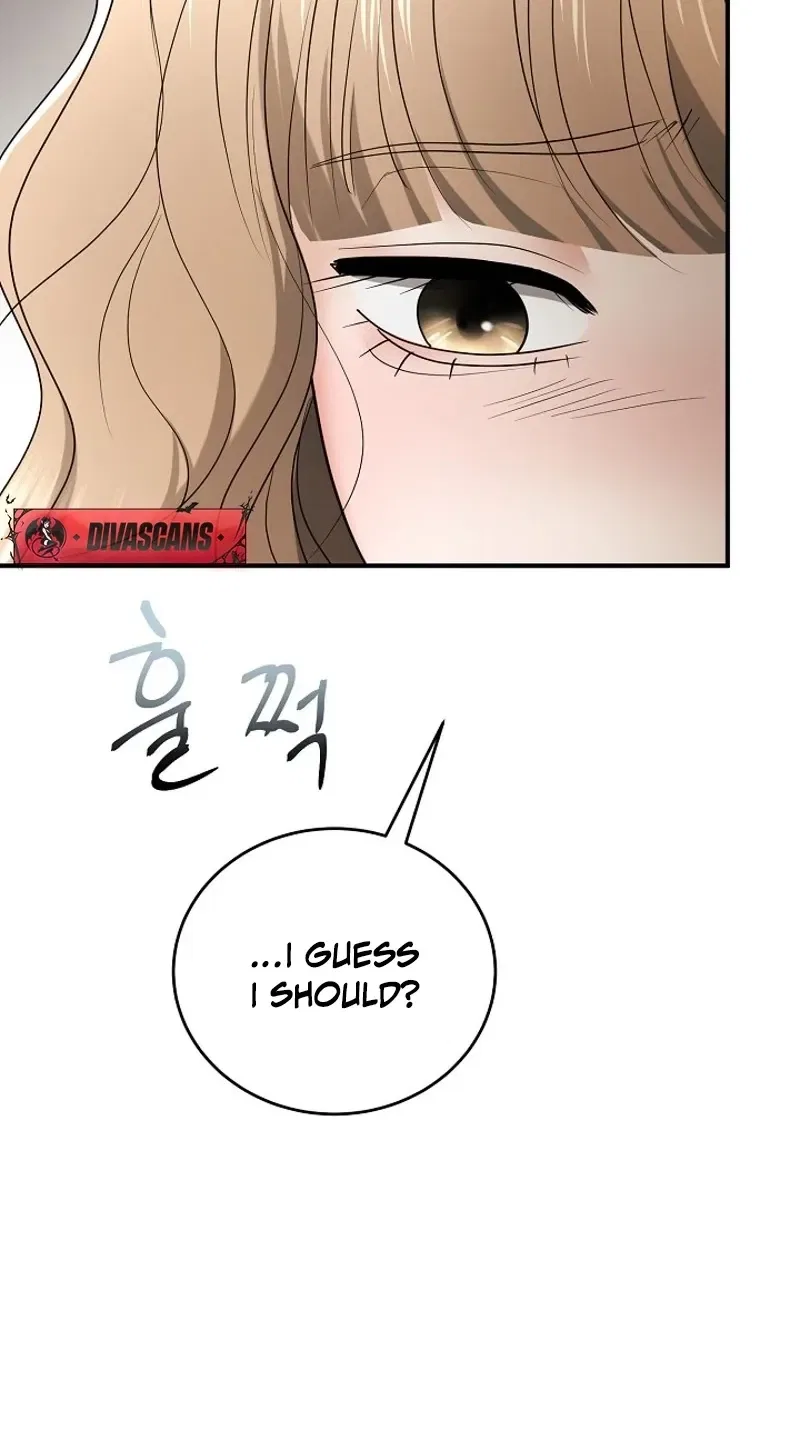 My Friend’s Husband Chapter 13 – Page 50