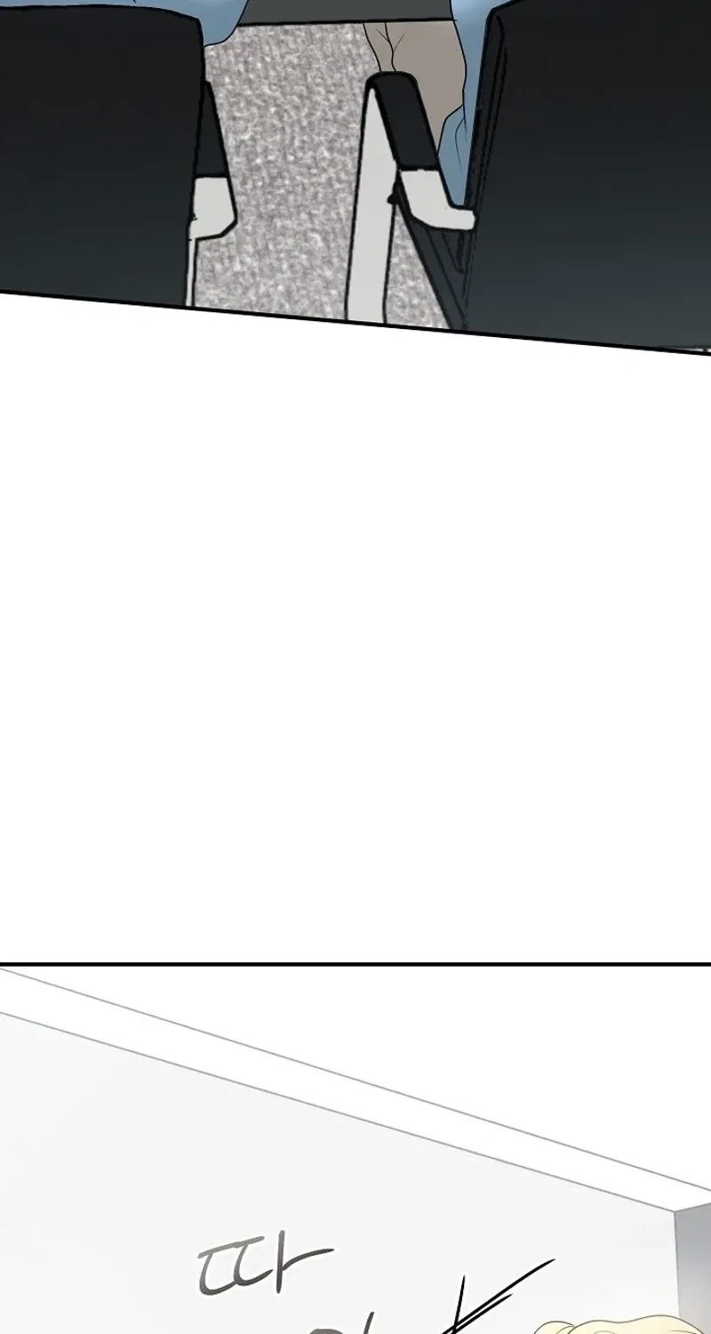 My Friend’s Husband Chapter 13 – Page 68