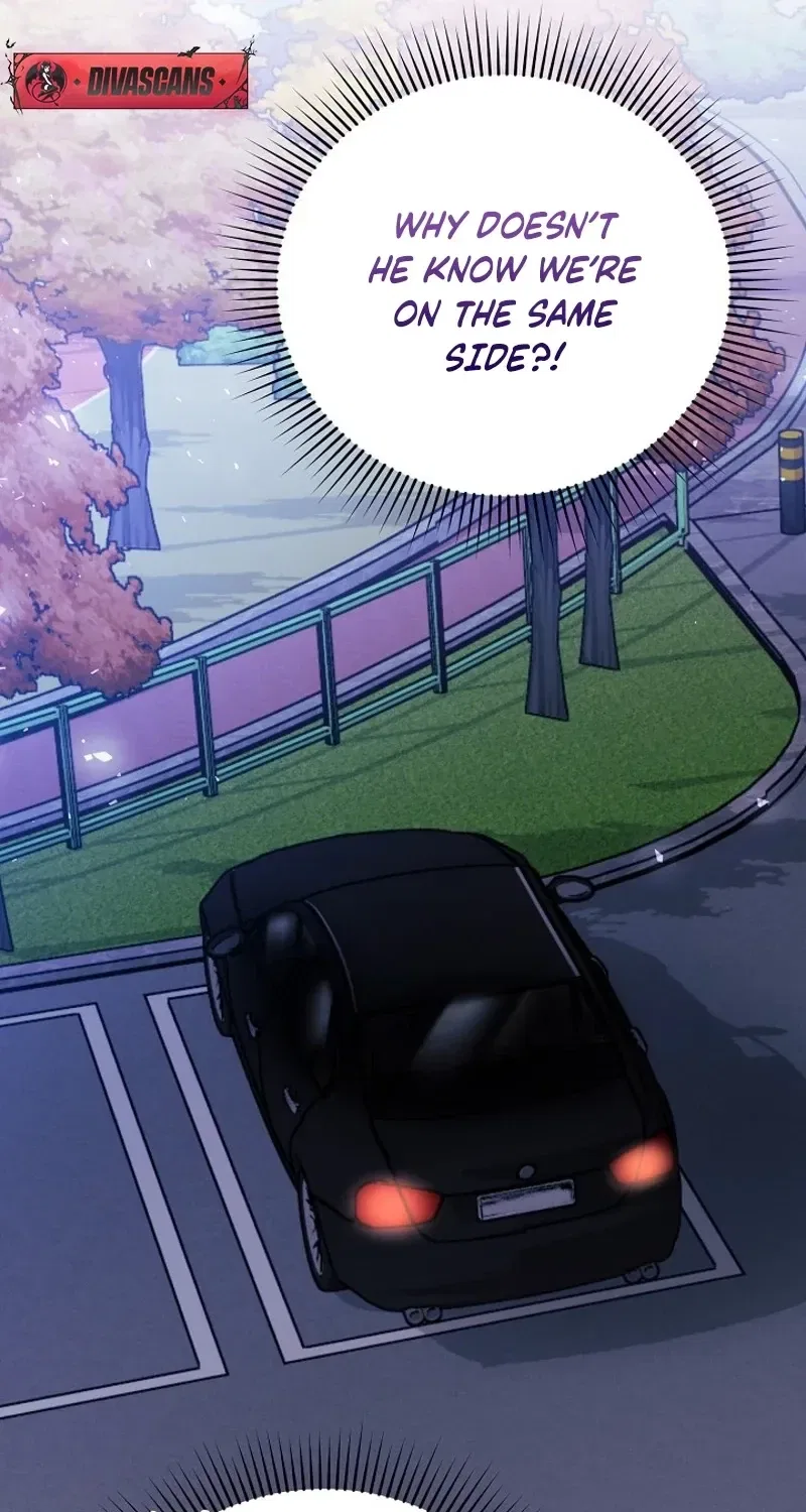 My Friend’s Husband Chapter 13 – Page 81