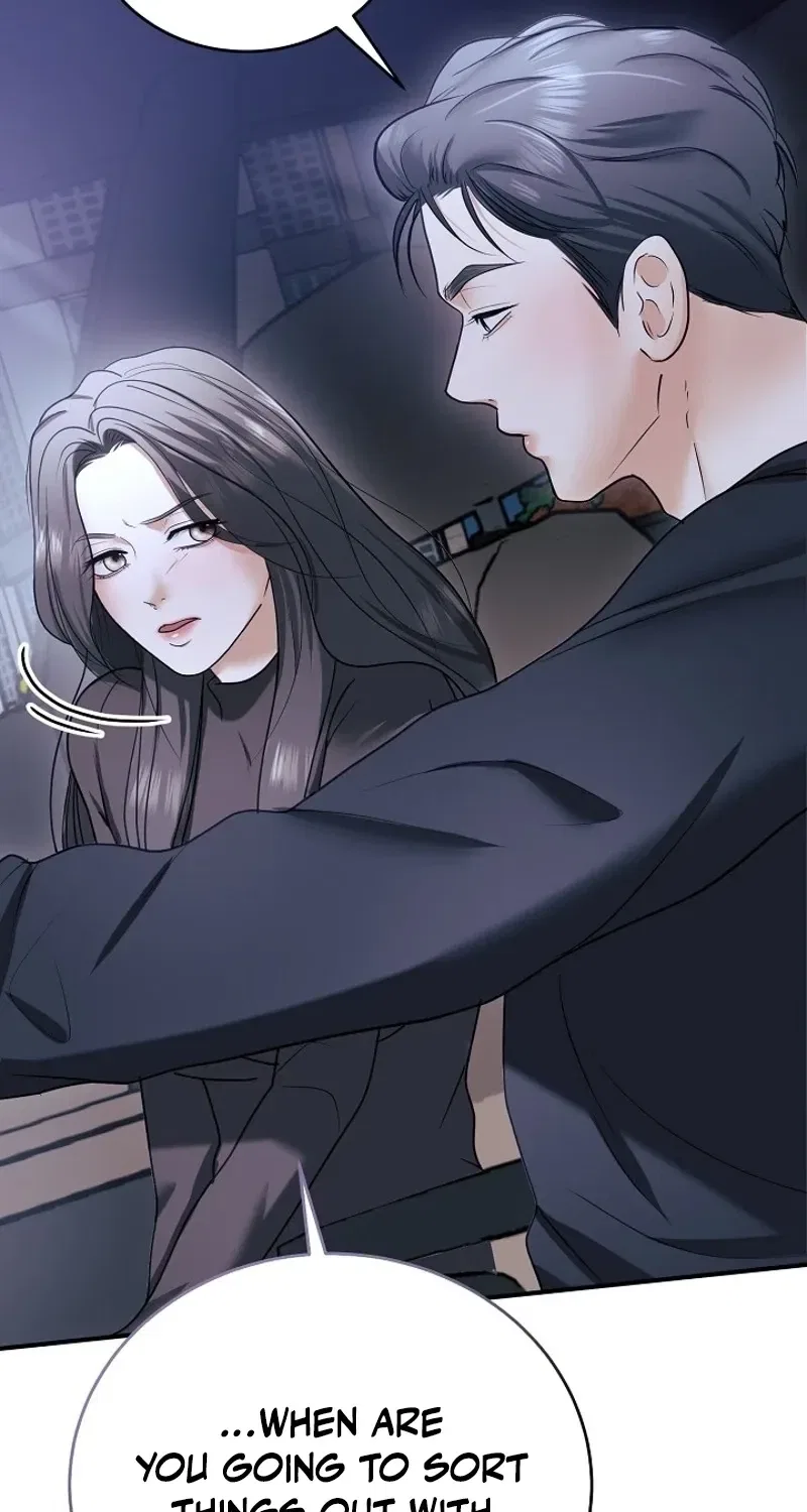 My Friend’s Husband Chapter 13 – Page 87