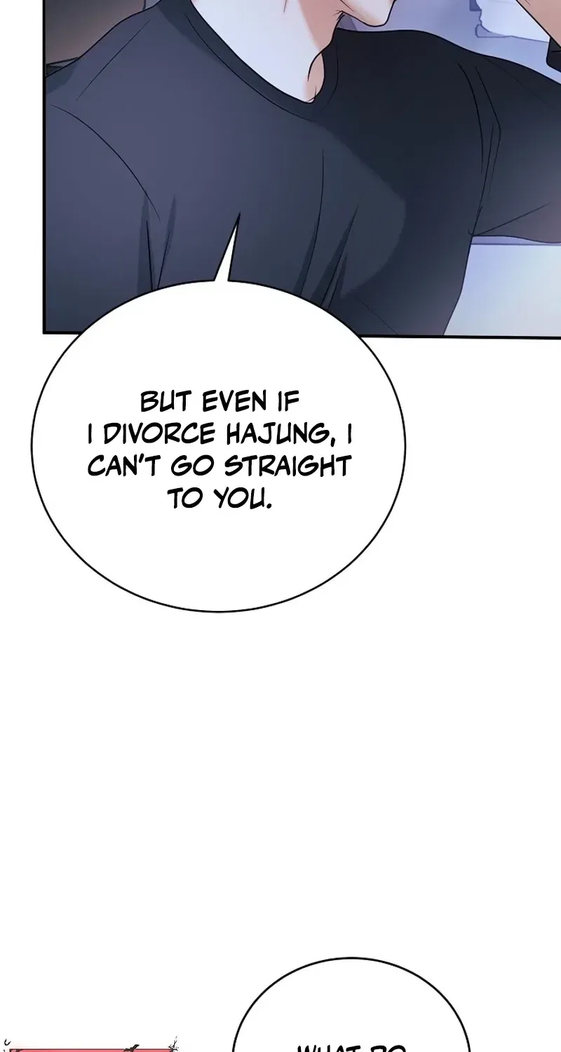 My Friend’s Husband Chapter 13 – Page 89