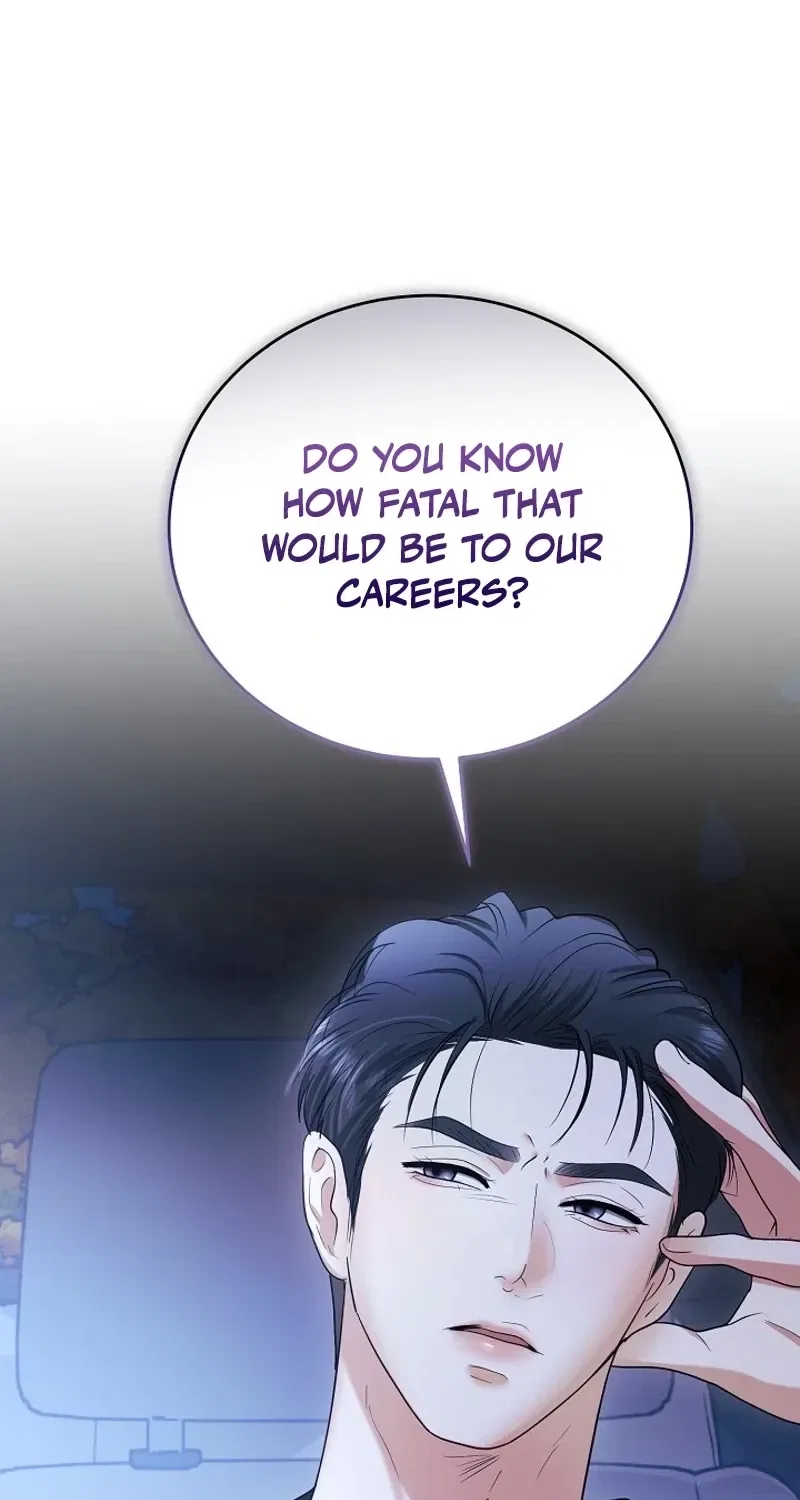 My Friend’s Husband Chapter 13 – Page 91