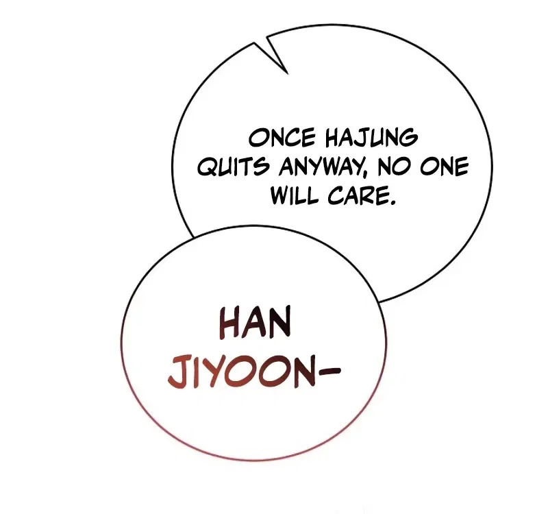 My Friend’s Husband Chapter 13 – Page 100
