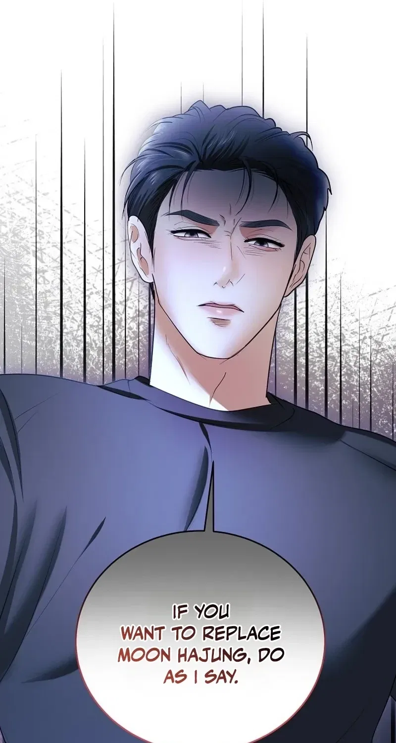 My Friend’s Husband Chapter 13 – Page 101