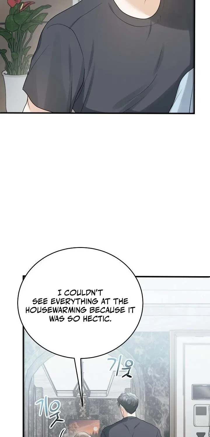 My Friend’s Husband Chapter 12 – Page 4