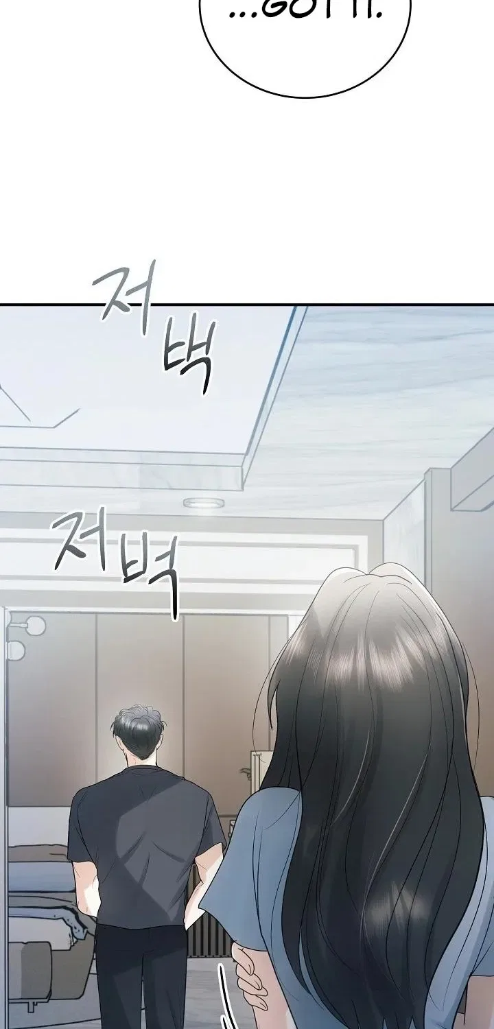 My Friend’s Husband Chapter 12 – Page 10