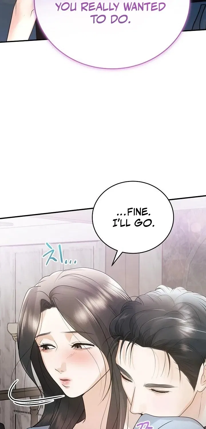 My Friend’s Husband Chapter 12 – Page 15