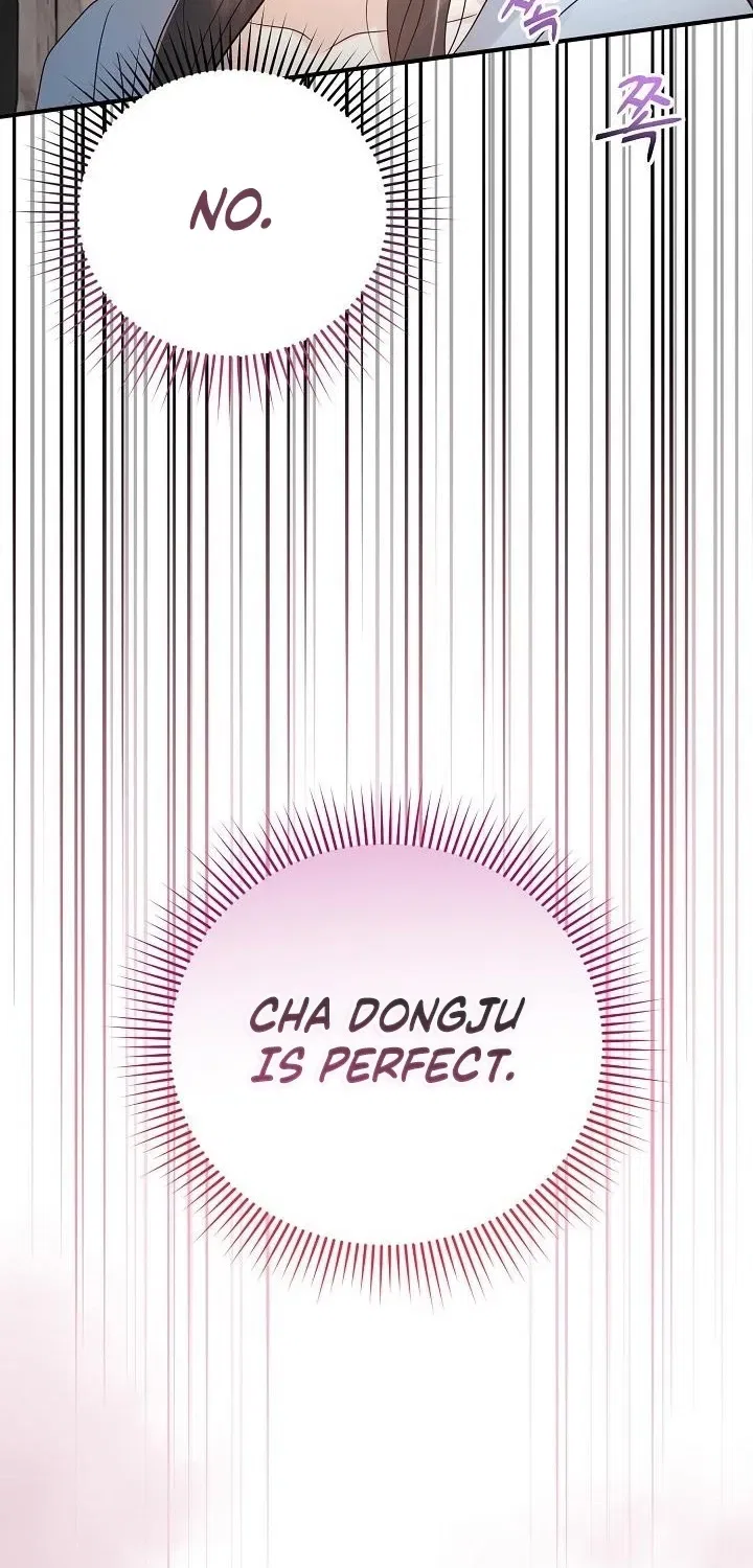 My Friend’s Husband Chapter 12 – Page 16