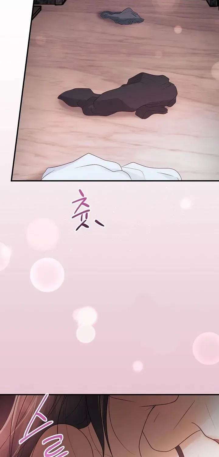 My Friend’s Husband Chapter 12 – Page 18