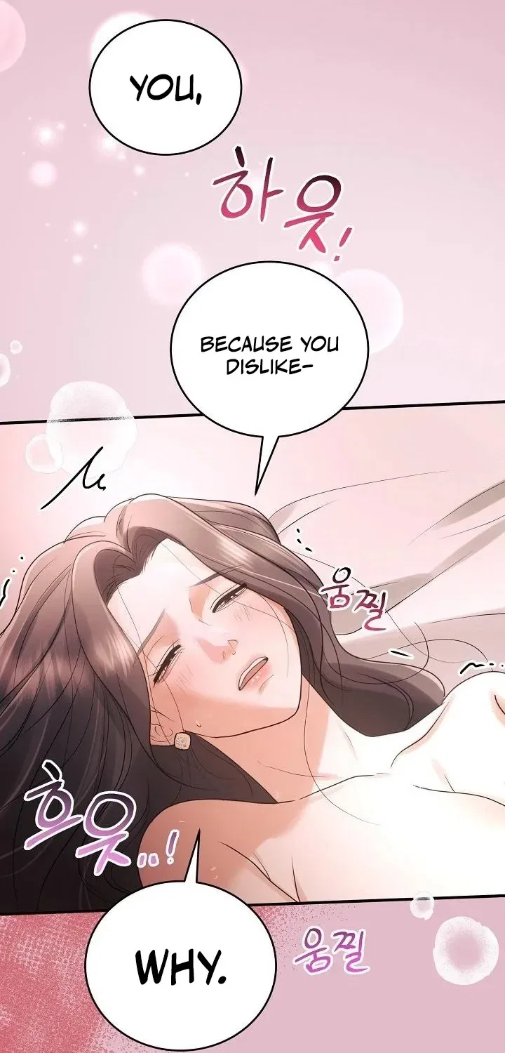 My Friend’s Husband Chapter 12 – Page 34