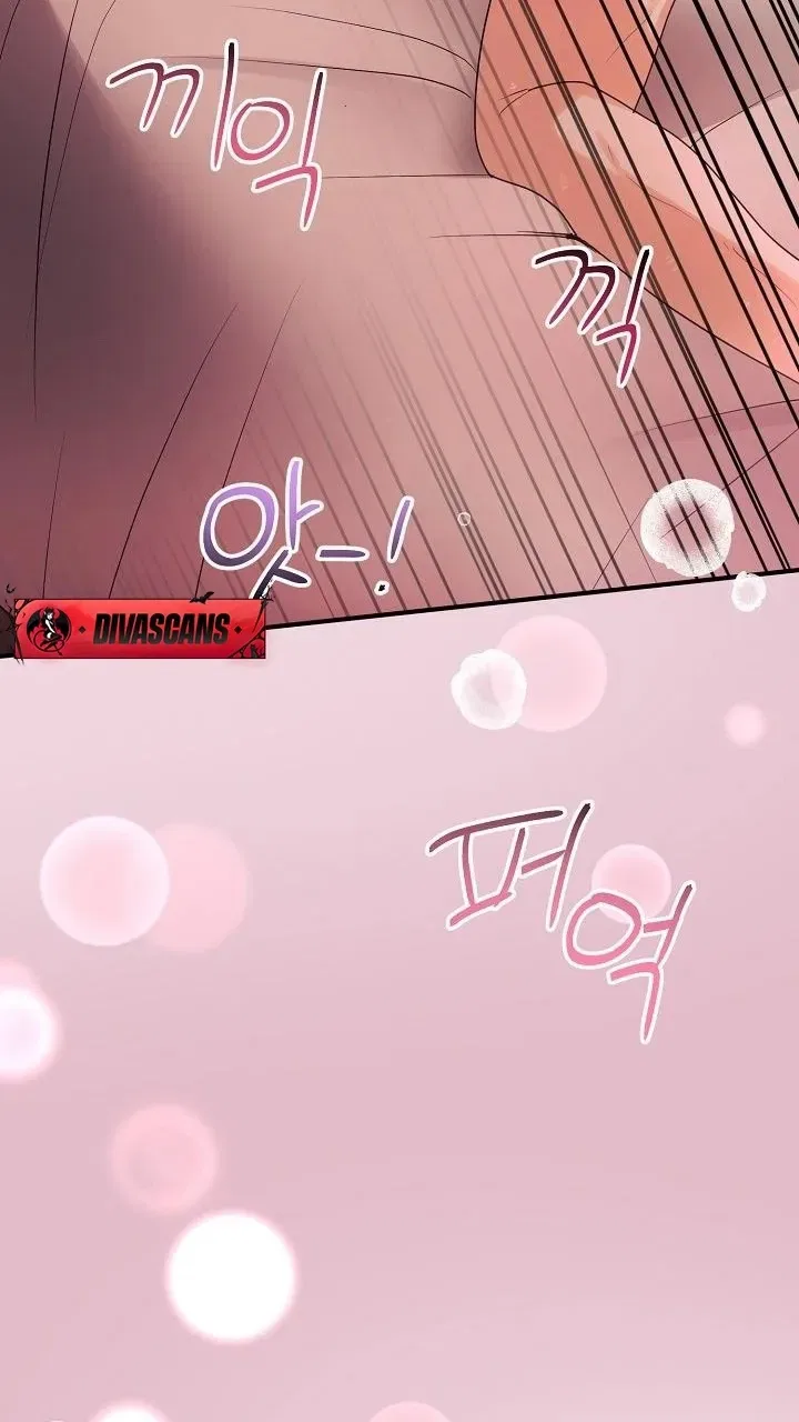My Friend’s Husband Chapter 12 – Page 38