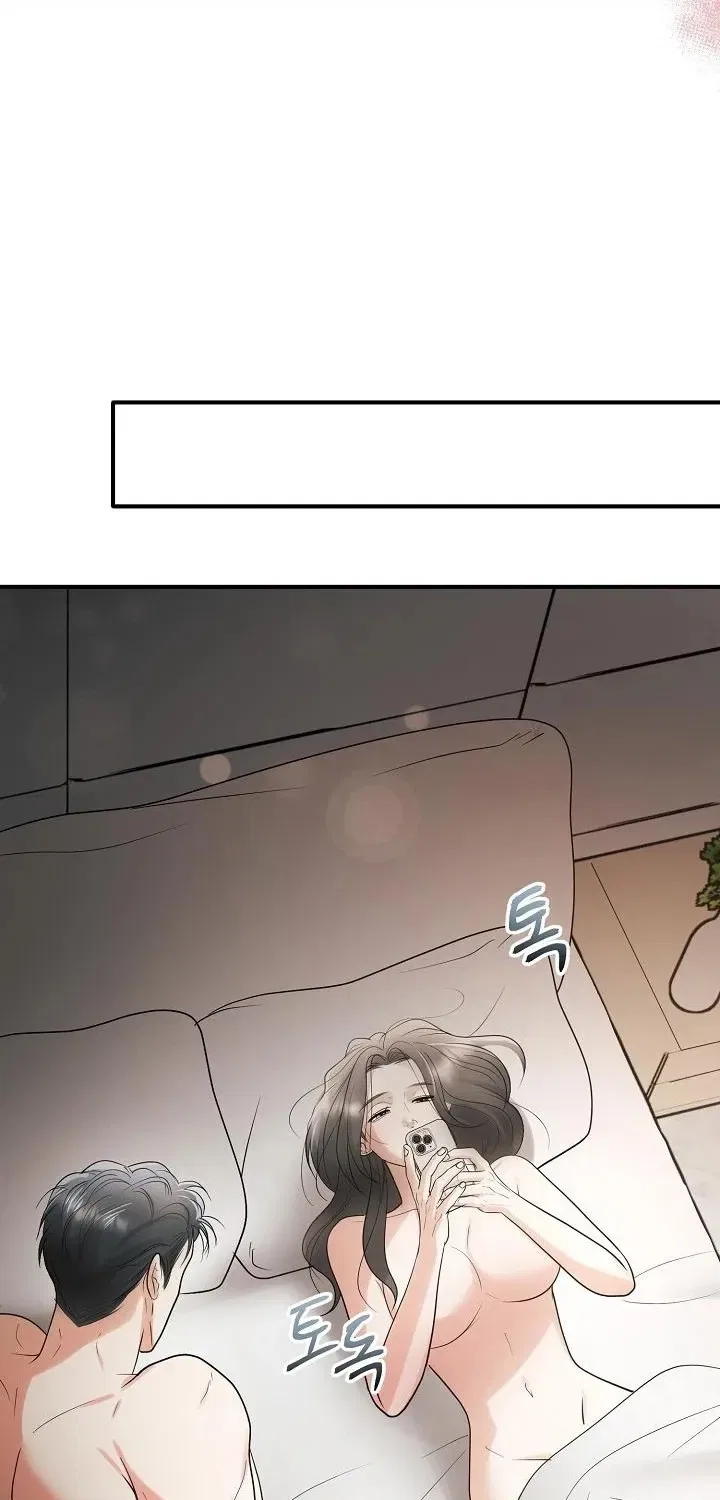 My Friend’s Husband Chapter 12 – Page 41