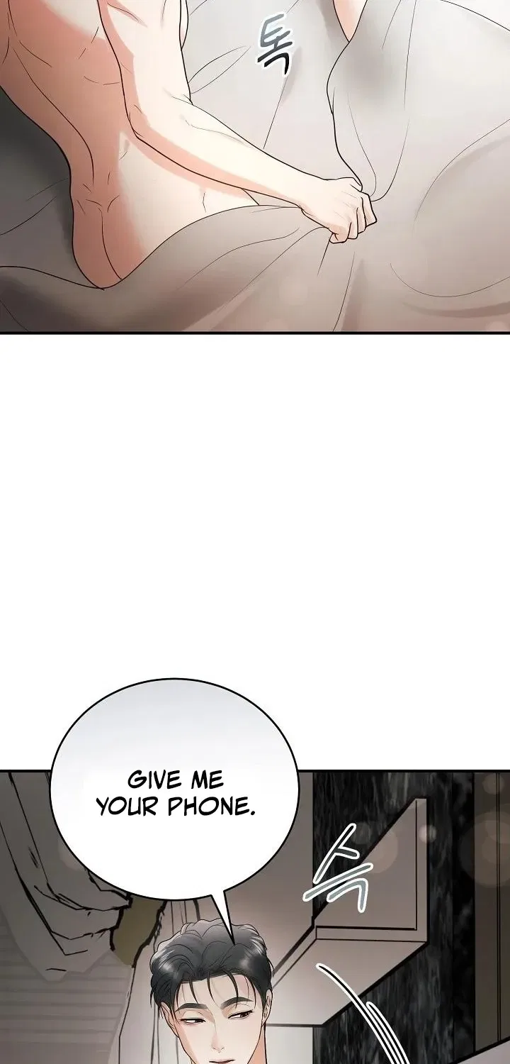 My Friend’s Husband Chapter 12 – Page 42
