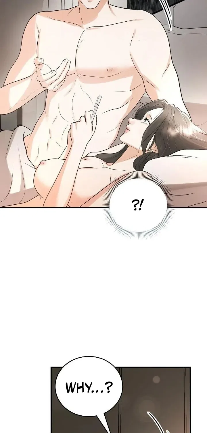 My Friend’s Husband Chapter 12 – Page 43