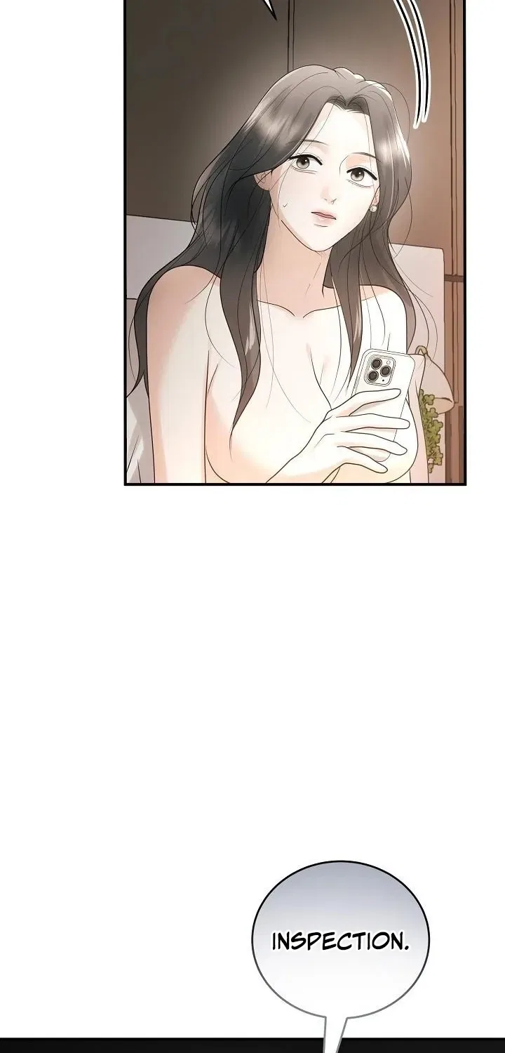My Friend’s Husband Chapter 12 – Page 44