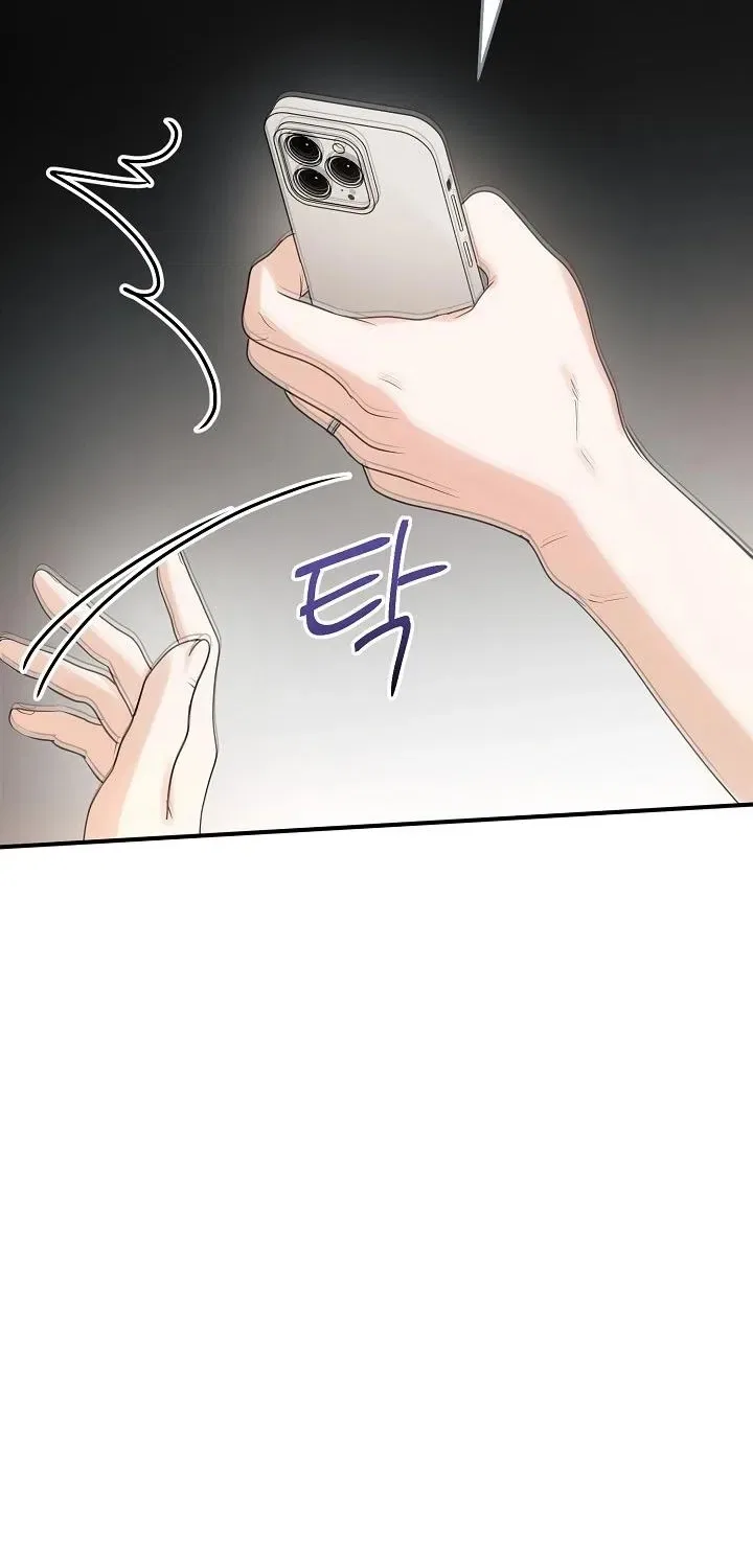 My Friend’s Husband Chapter 12 – Page 45