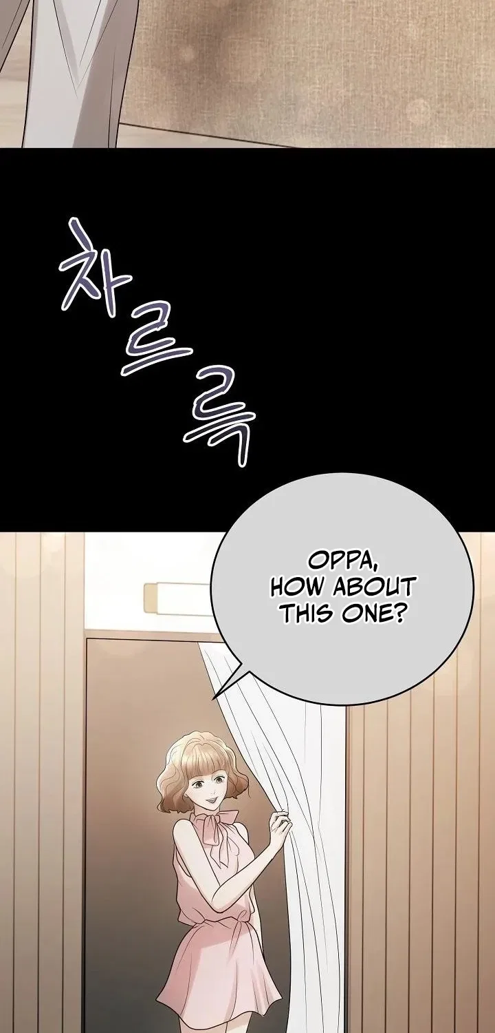 My Friend’s Husband Chapter 12 – Page 58