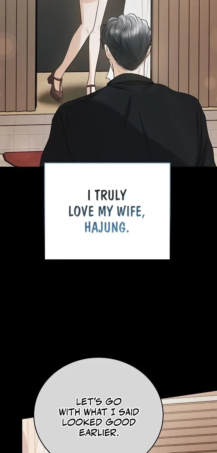 My Friend’s Husband Chapter 12 – Page 59