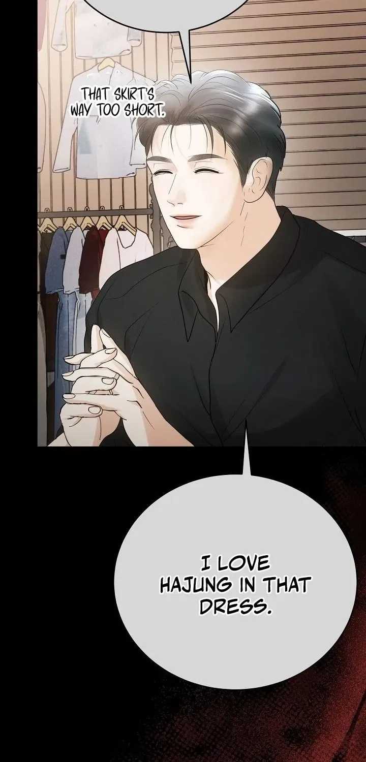 My Friend’s Husband Chapter 12 – Page 60