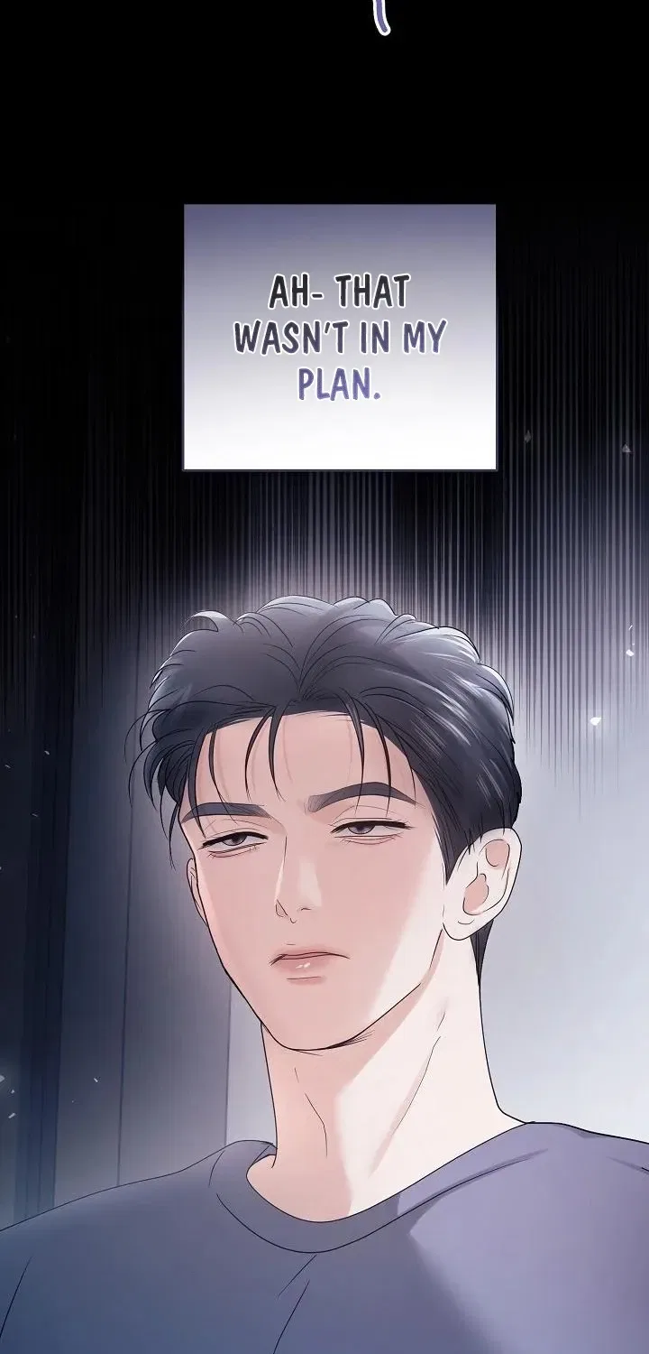 My Friend’s Husband Chapter 12 – Page 65