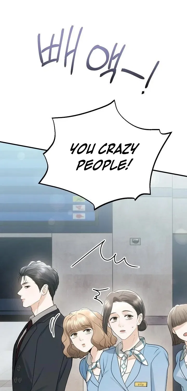 My Friend’s Husband Chapter 12 – Page 70