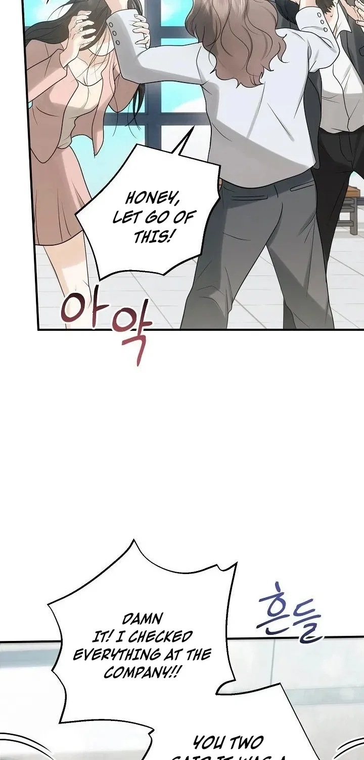 My Friend’s Husband Chapter 12 – Page 72