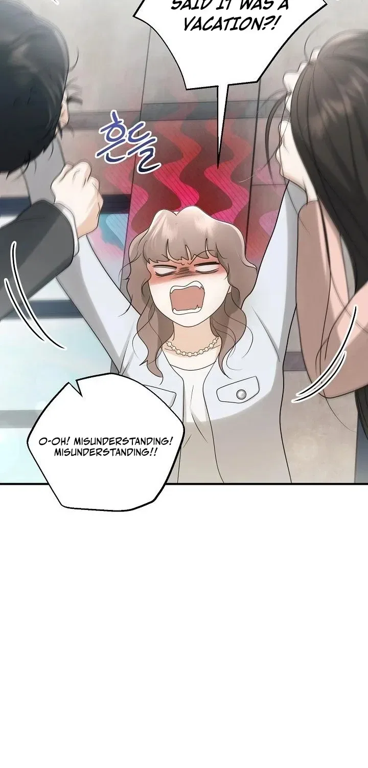 My Friend’s Husband Chapter 12 – Page 73