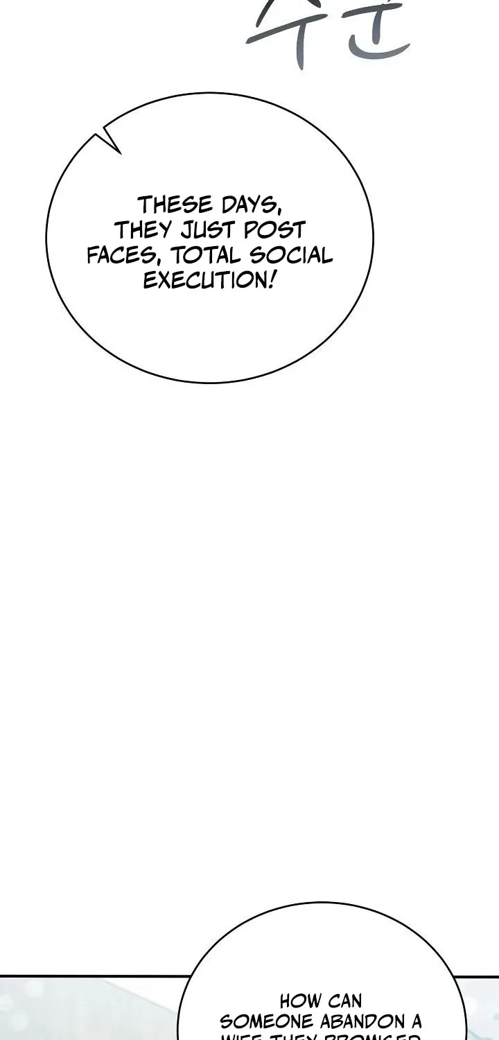 My Friend’s Husband Chapter 12 – Page 77