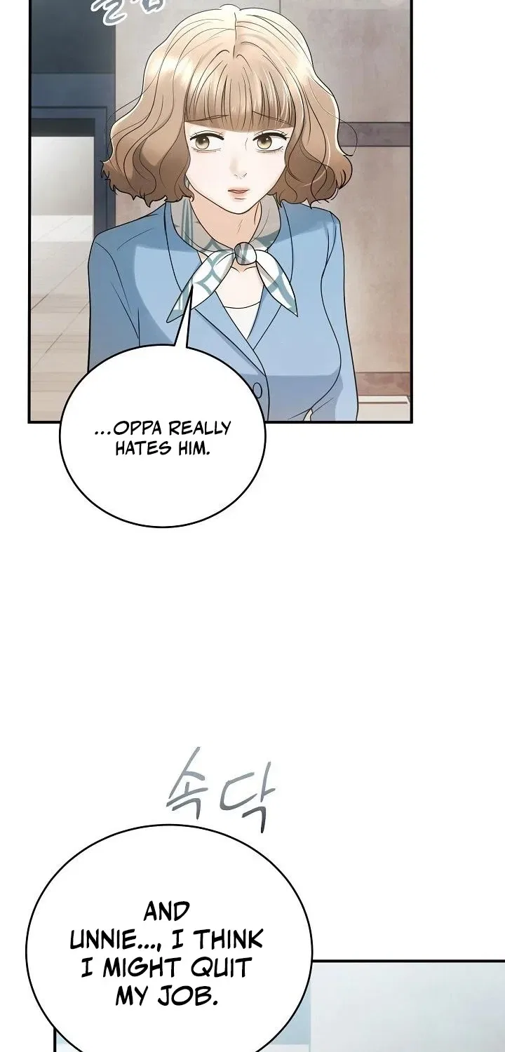 My Friend’s Husband Chapter 12 – Page 82